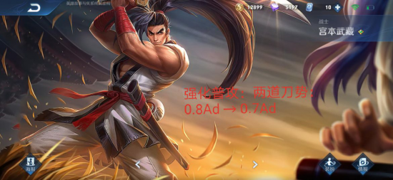 无畏契约角色实力全面分析与排名