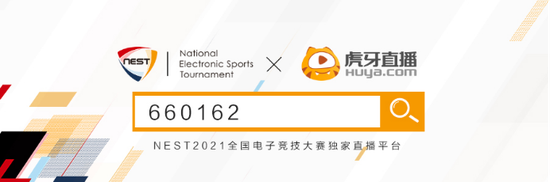 快速掌握LOL竞猜押注技巧与策略