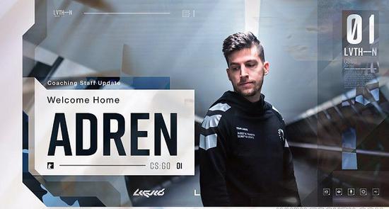 英雄联盟手游嘉年华在黄山之巅完美落幕