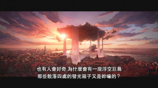 LPL比赛前分路情况强制提交新规解析