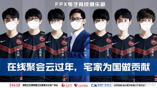 重庆狼队再创辉煌夺得第十一冠