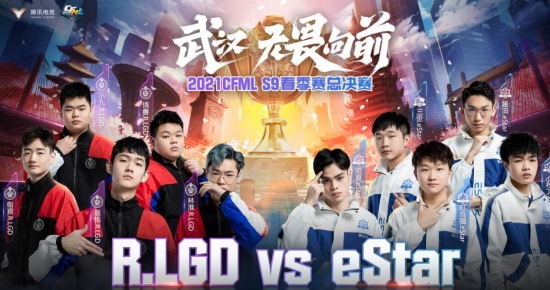 琴女龙女重磅回归《LOL》2026新赛季精彩CG首揭