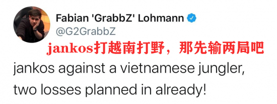 LPL淘汰赛精彩回顾 WE零封AL成功晋级