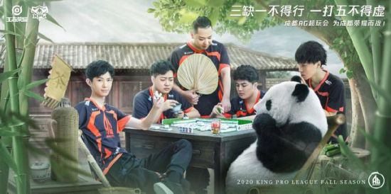 fy与NothingToSay加盟XG战队展现DOTA2新篇章