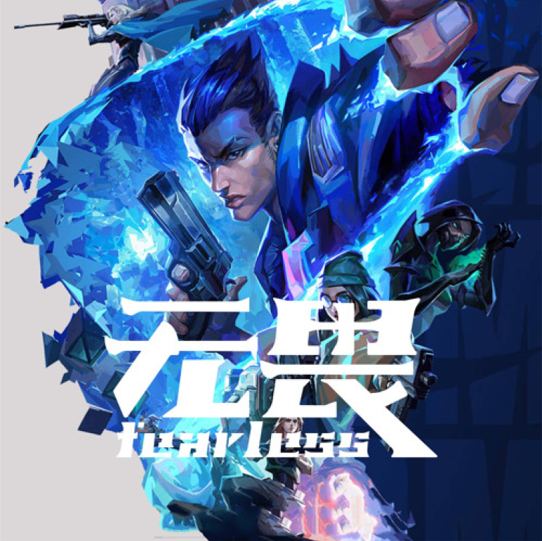 知道竞技宝