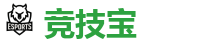 竞技宝 (JJB)官方网站-2025英雄联盟 (LOL)S15全球总决赛冠军比赛竞猜